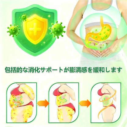 公式旗艦店 /ANGELTRAP®＆NAD+ 10-in-1 ナノ強化フォーミュラ — 肥満、肌のたるみ、糖尿病、睡眠時無呼吸症候群、関節の悩み、その他健康上の懸念にアプローチ🛡️